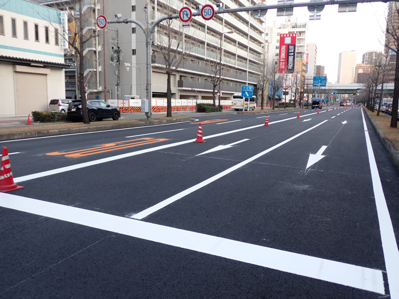 道路舗装工事